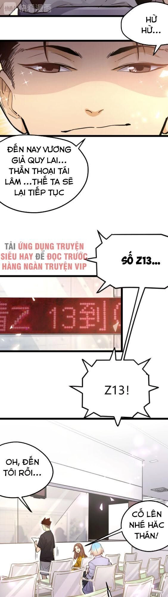 Hắc Uyên Lê Minh Thời Chapter 6 - 17