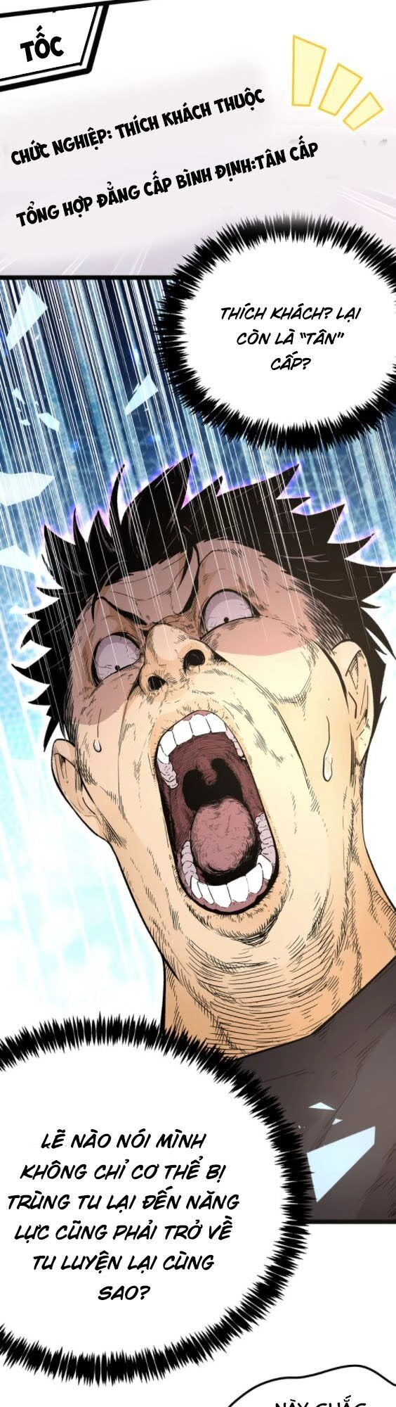 Hắc Uyên Lê Minh Thời Chapter 6 - 27