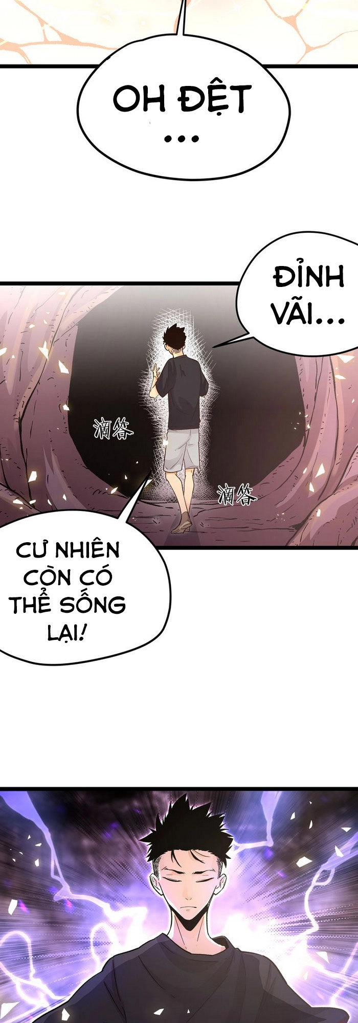 Hắc Uyên Lê Minh Thời Chapter 9 - 20