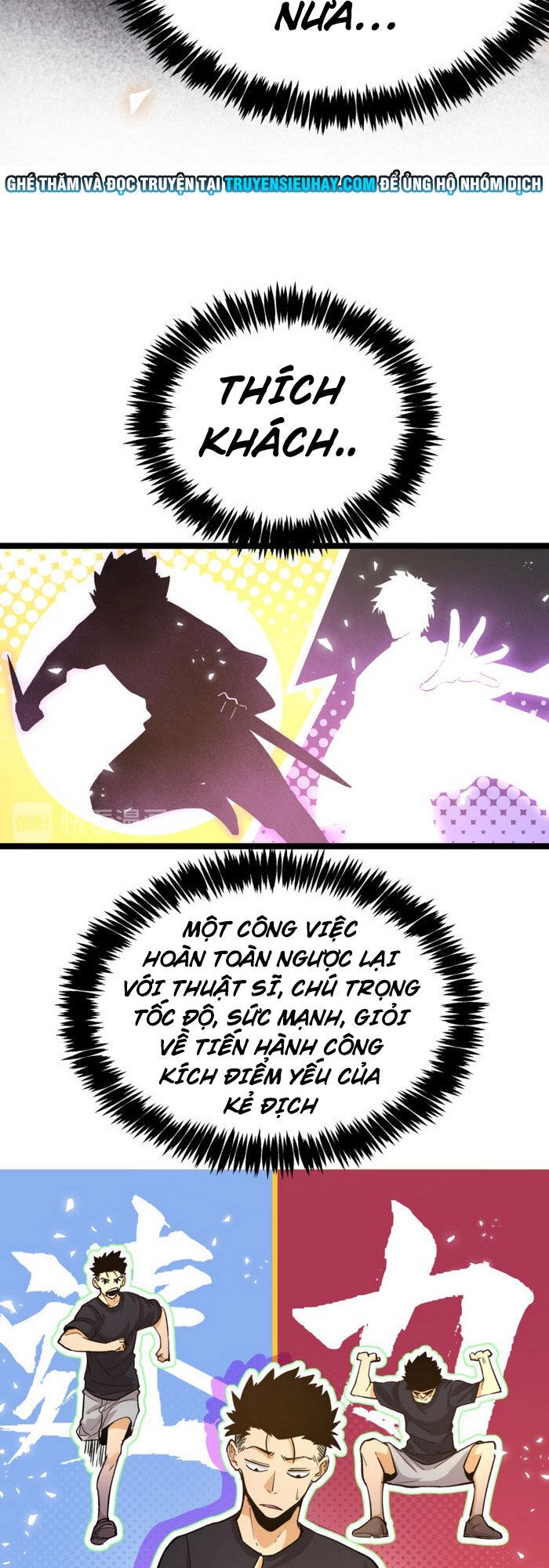 Hắc Uyên Lê Minh Thời Chapter 14 - 28