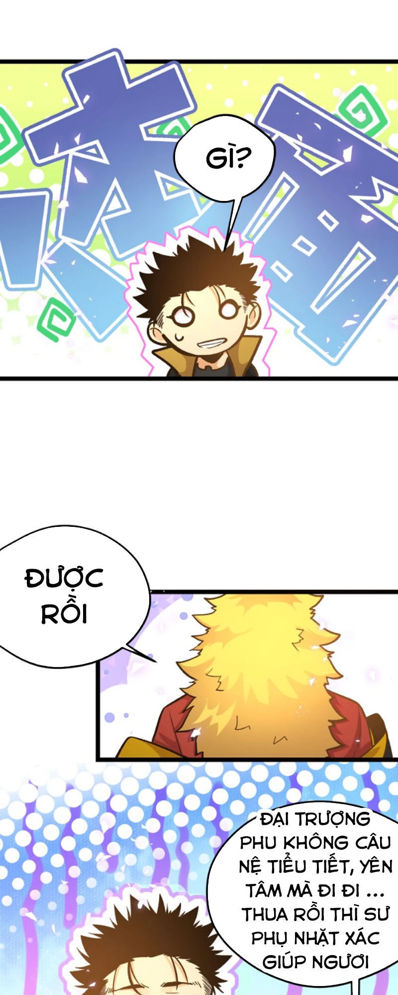 Hắc Uyên Lê Minh Thời Chapter 16 - 34