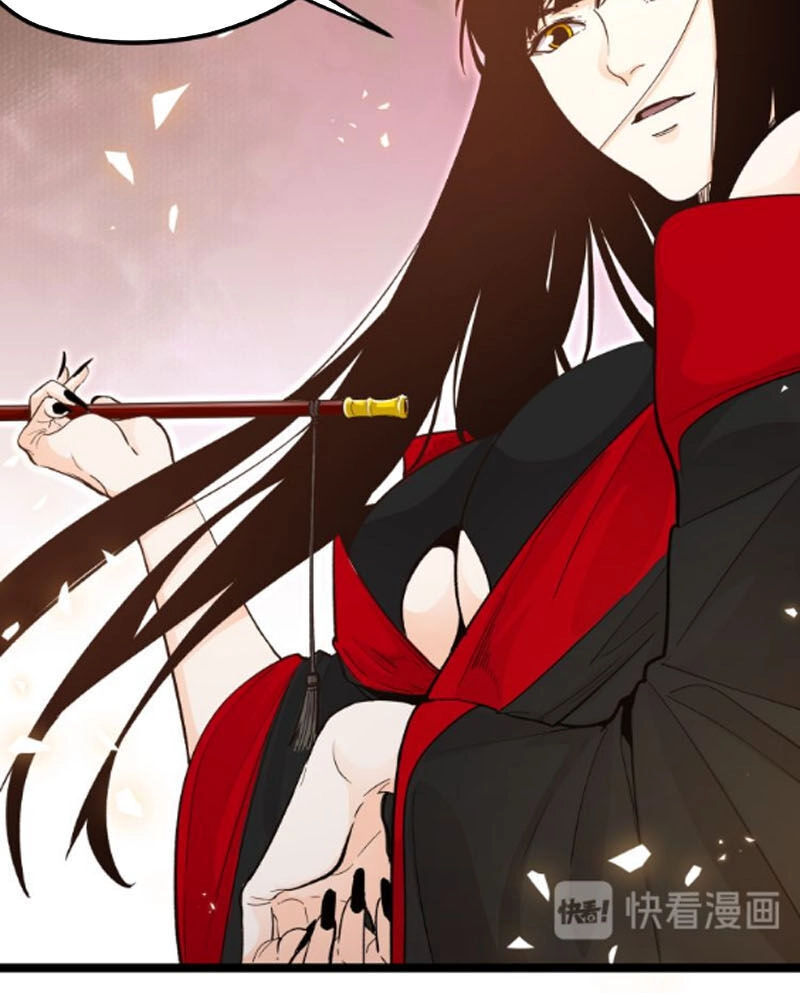 Hắc Uyên Lê Minh Thời Chapter 19 - 2