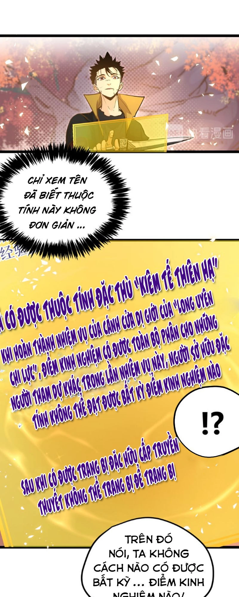 Hắc Uyên Lê Minh Thời Chapter 19 - 25