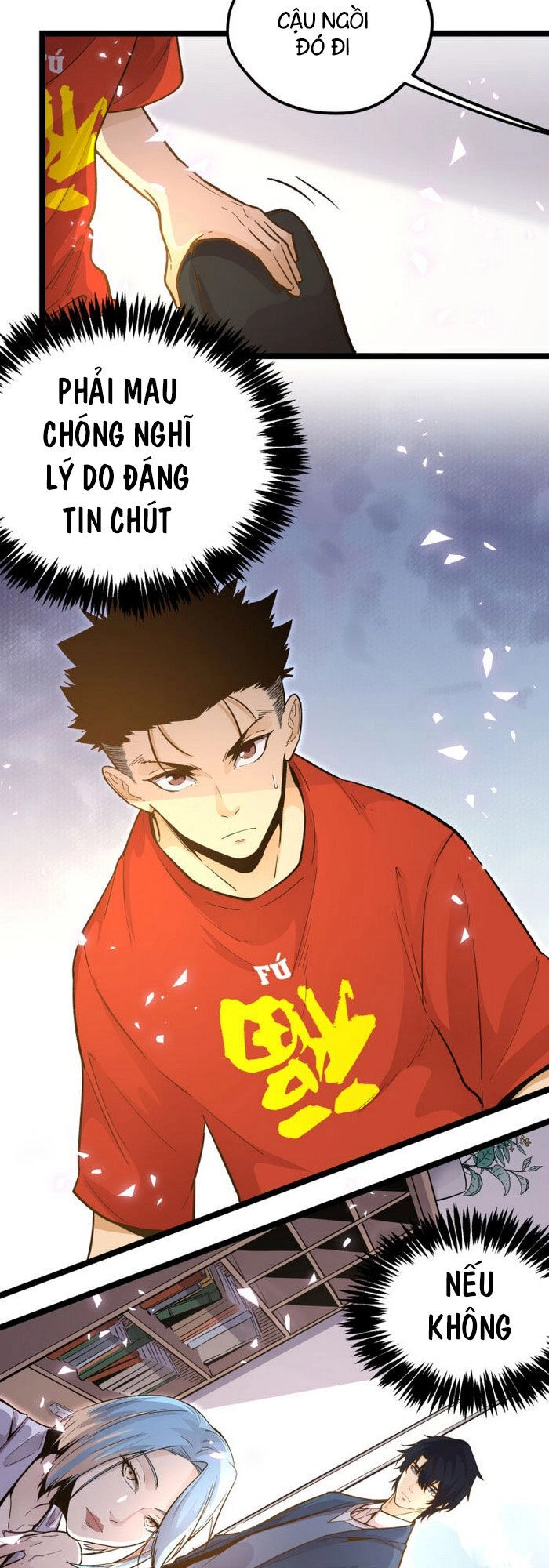 Hắc Uyên Lê Minh Thời Chapter 21 - 13