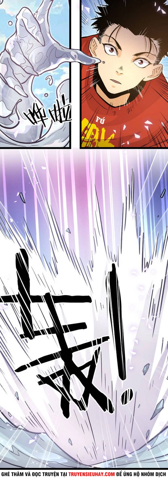 Hắc Uyên Lê Minh Thời Chapter 25 - 5