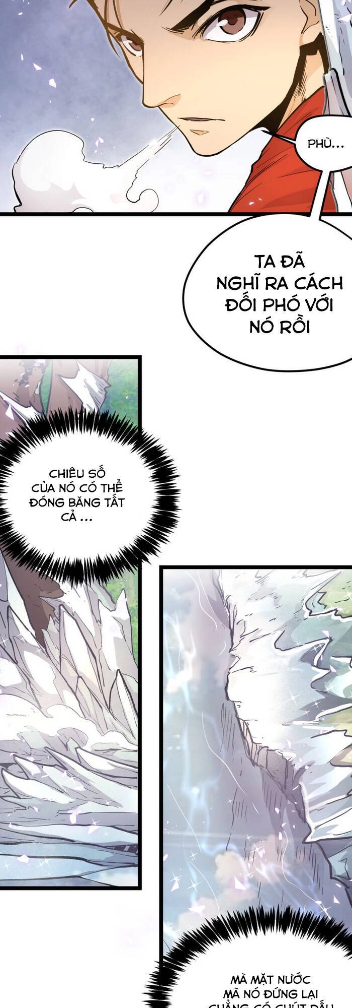 Hắc Uyên Lê Minh Thời Chapter 25 - 9