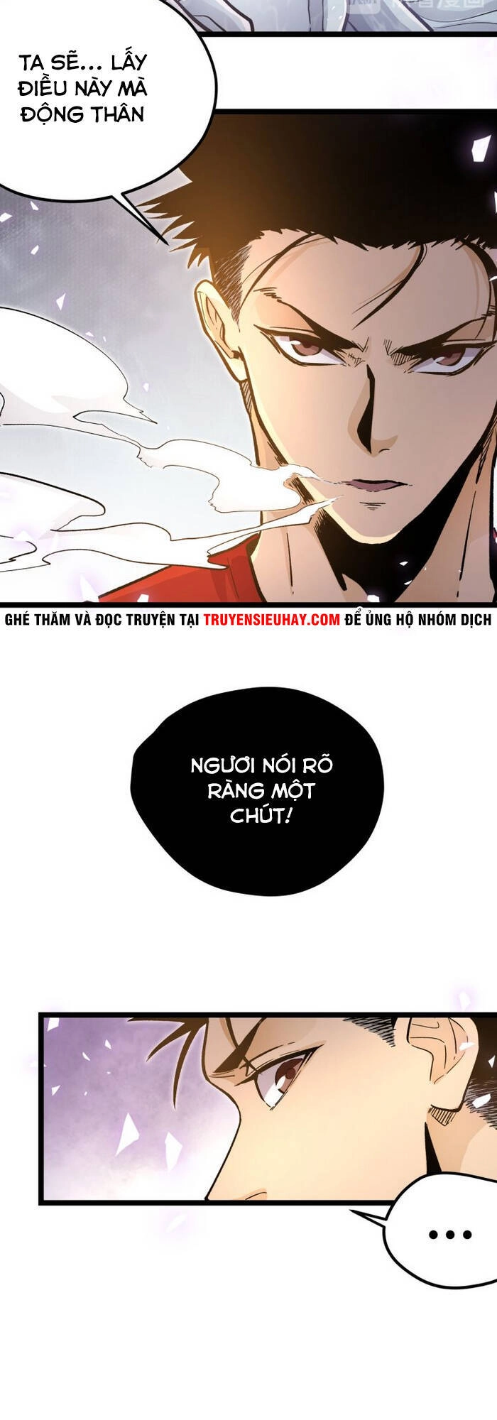 Hắc Uyên Lê Minh Thời Chapter 25 - 11