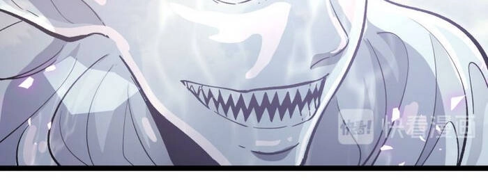 Hắc Uyên Lê Minh Thời Chapter 25 - 23