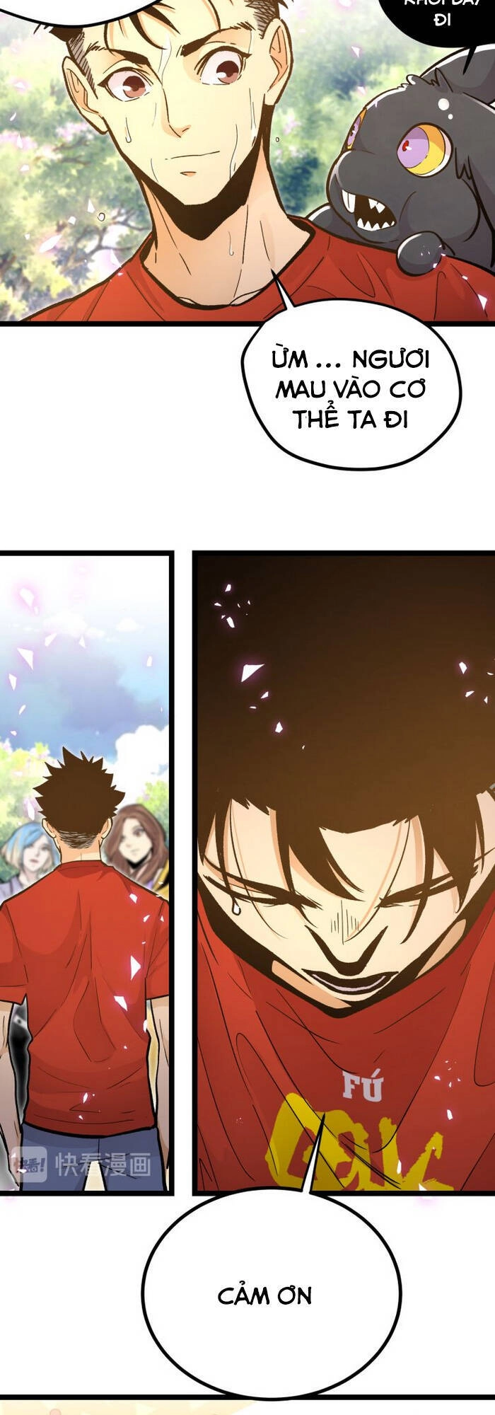 Hắc Uyên Lê Minh Thời Chapter 28 - 17