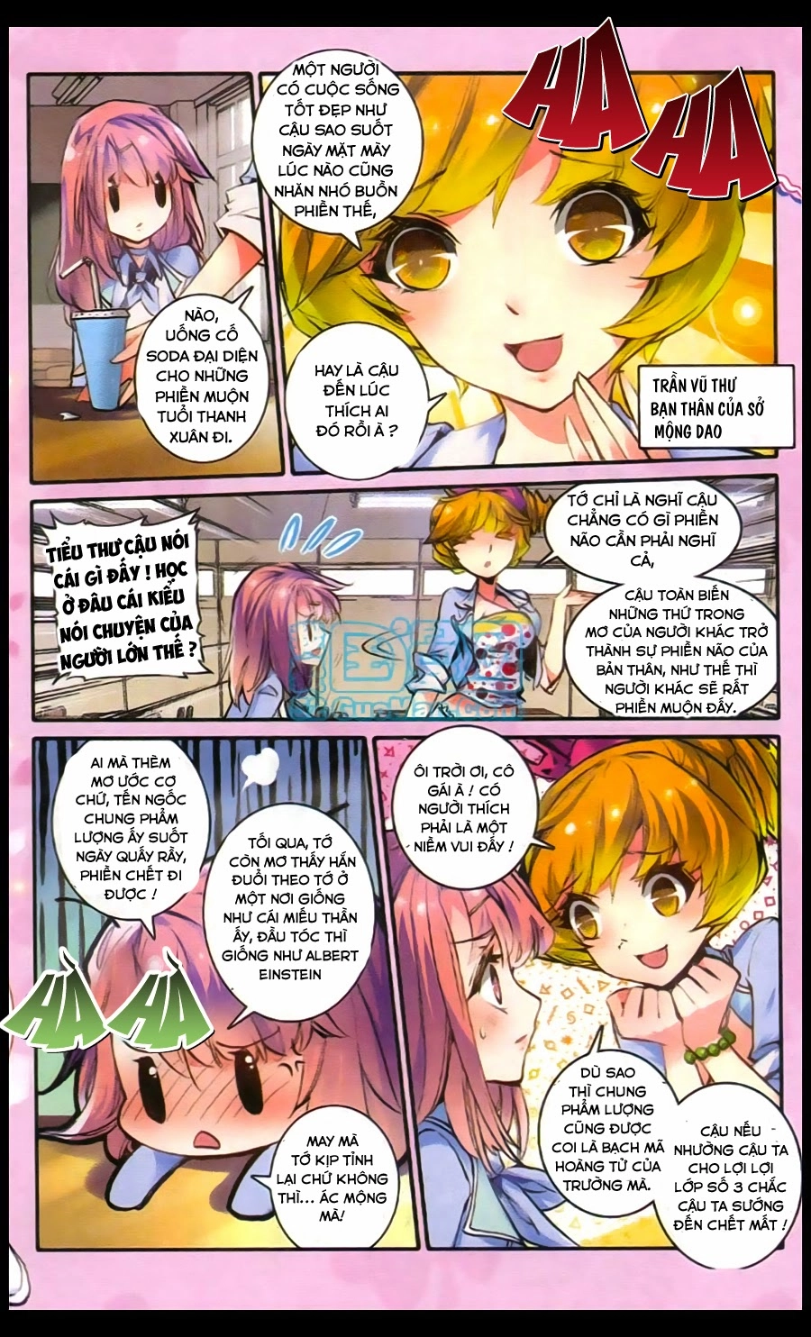 Cao Thủ Cận Vệ Của Hoa Khôi Chapter 1 - 5