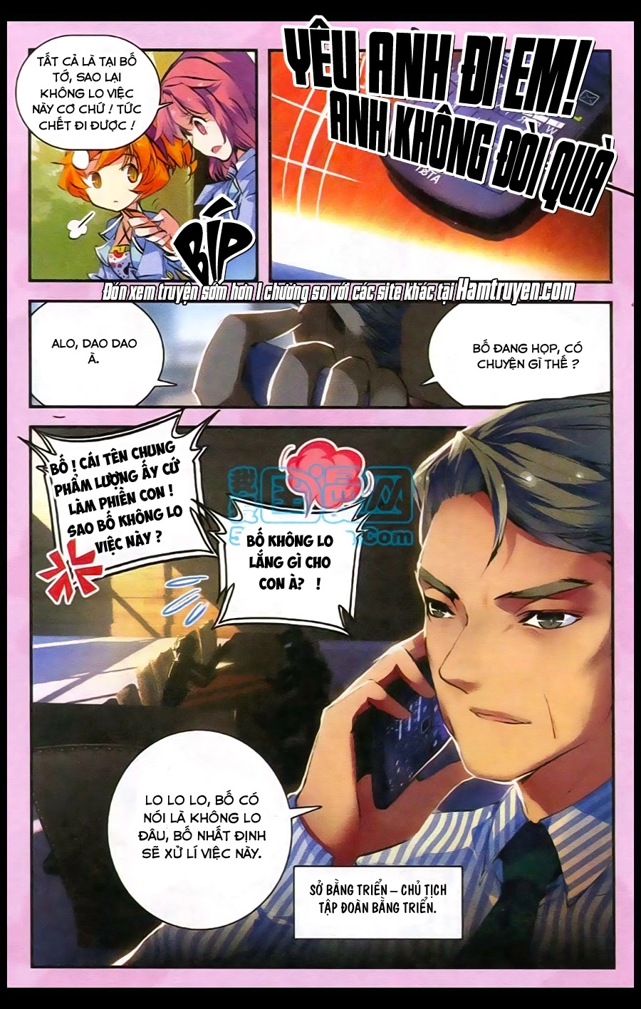 Cao Thủ Cận Vệ Của Hoa Khôi Chapter 1 - 11