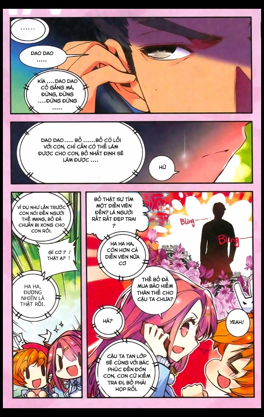 Cao Thủ Cận Vệ Của Hoa Khôi Chapter 1 - 14