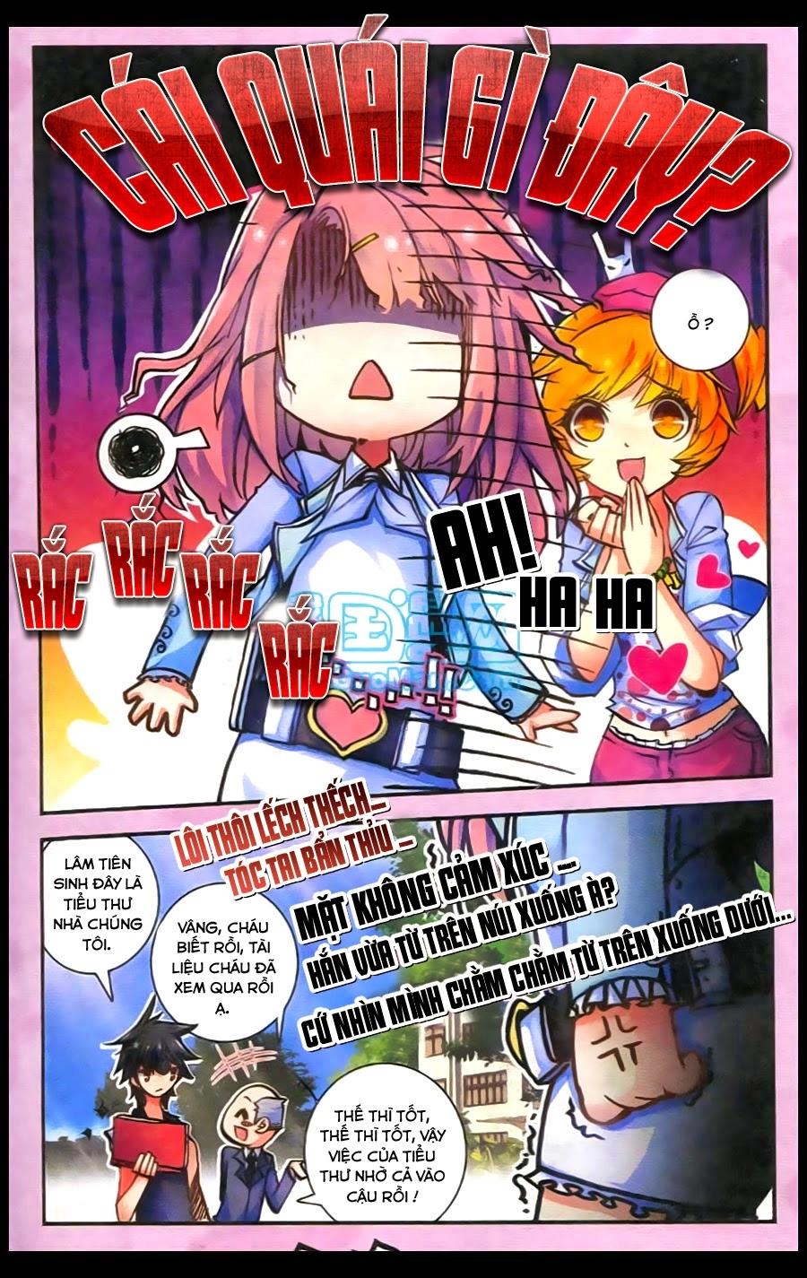 Cao Thủ Cận Vệ Của Hoa Khôi Chapter 1 - 18