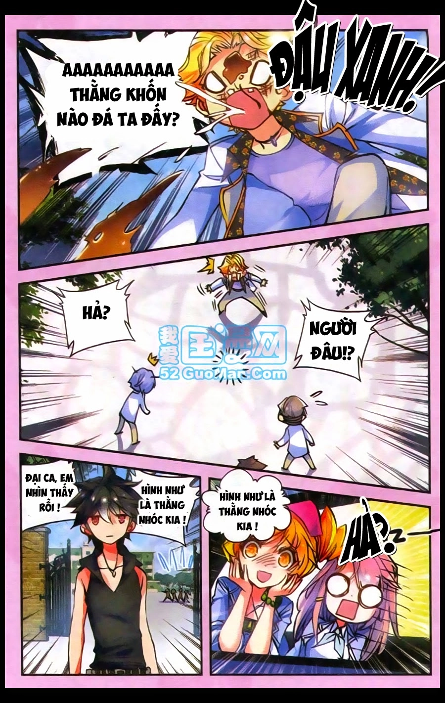 Cao Thủ Cận Vệ Của Hoa Khôi Chapter 1 - 23