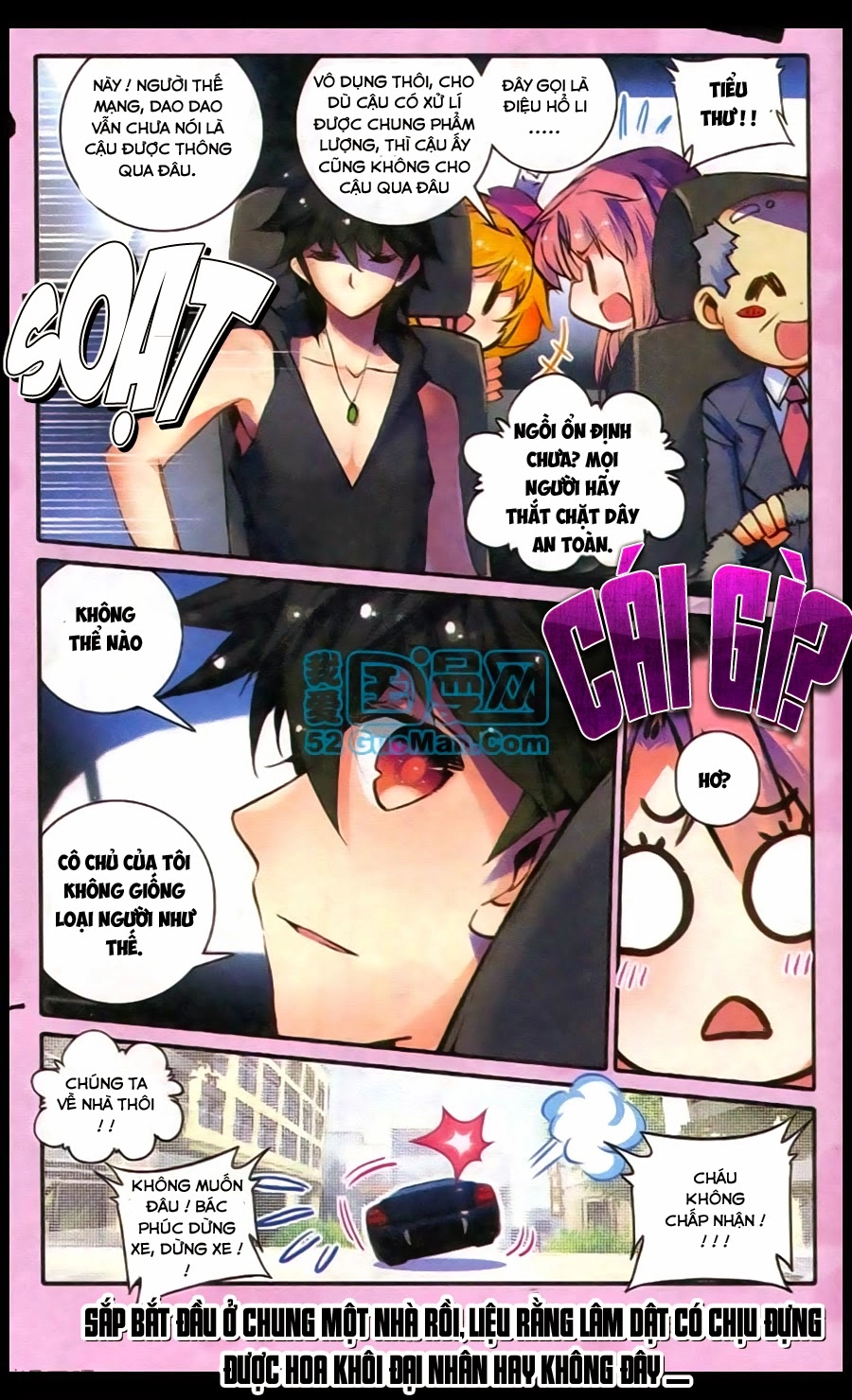 Cao Thủ Cận Vệ Của Hoa Khôi Chapter 1 - 24