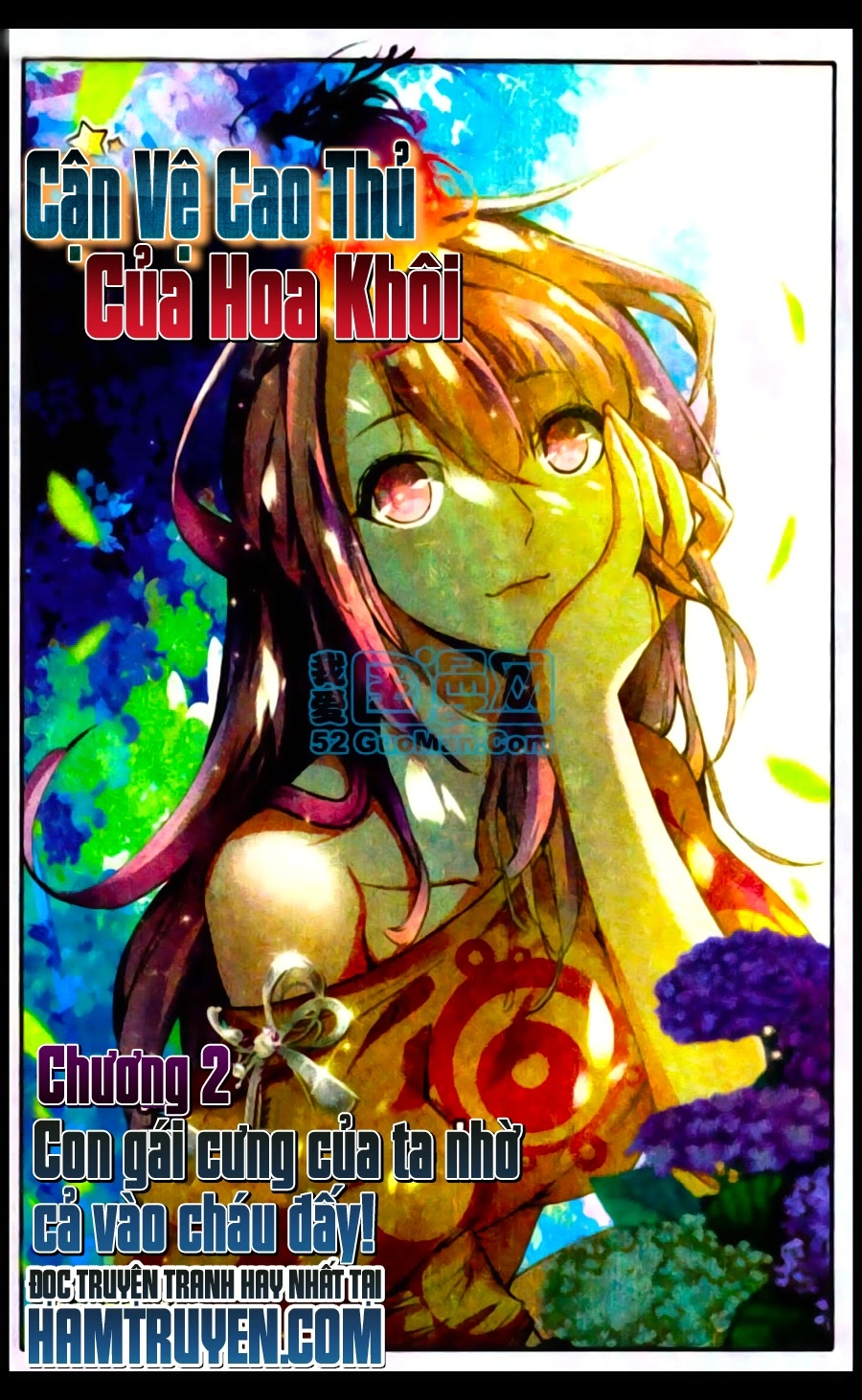 Cao Thủ Cận Vệ Của Hoa Khôi Chapter 2 - 1