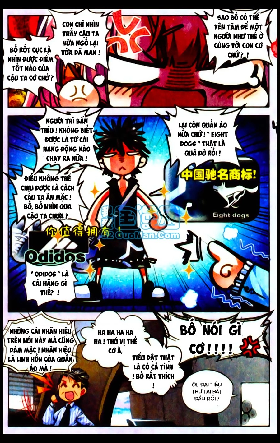 Cao Thủ Cận Vệ Của Hoa Khôi Chapter 2 - 3