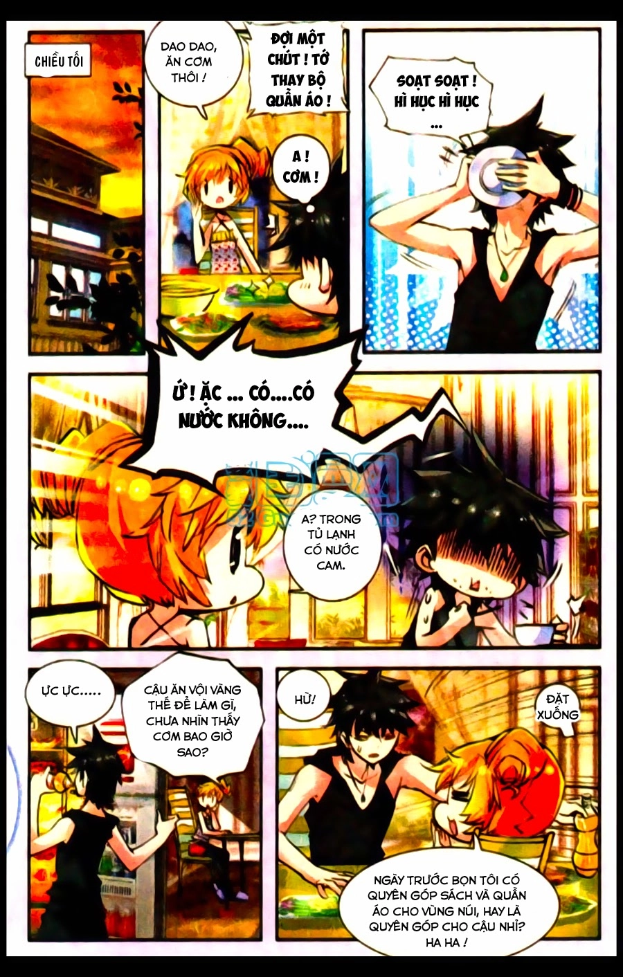 Cao Thủ Cận Vệ Của Hoa Khôi Chapter 2 - 6