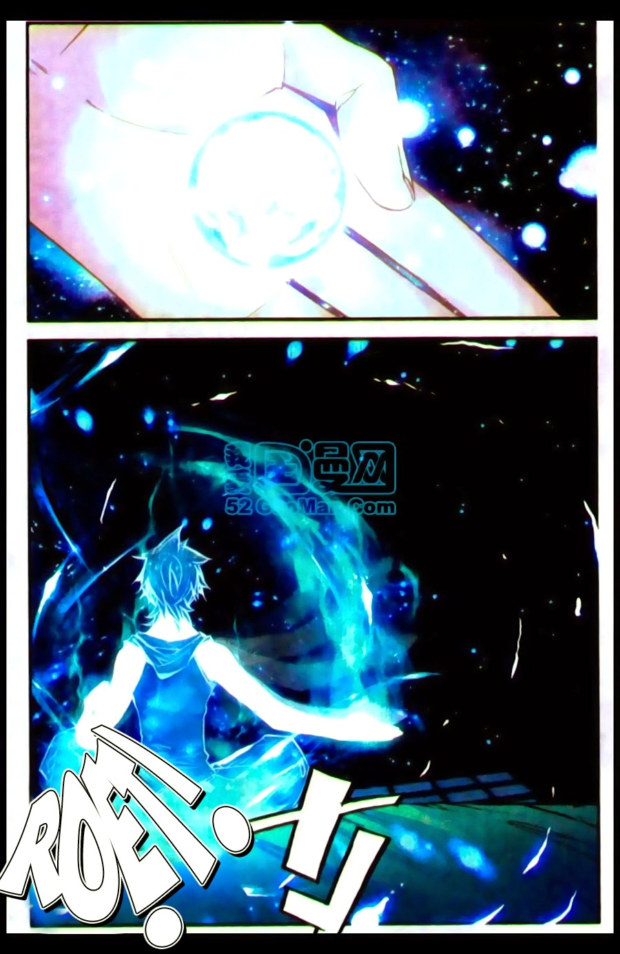 Cao Thủ Cận Vệ Của Hoa Khôi Chapter 2 - 10