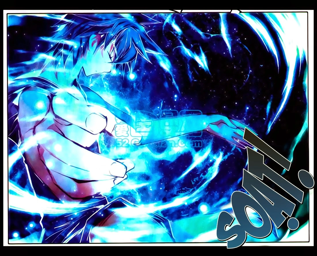 Cao Thủ Cận Vệ Của Hoa Khôi Chapter 2 - 11