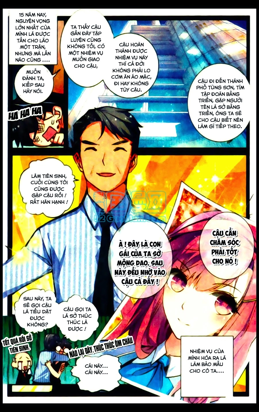 Cao Thủ Cận Vệ Của Hoa Khôi Chapter 2 - 14