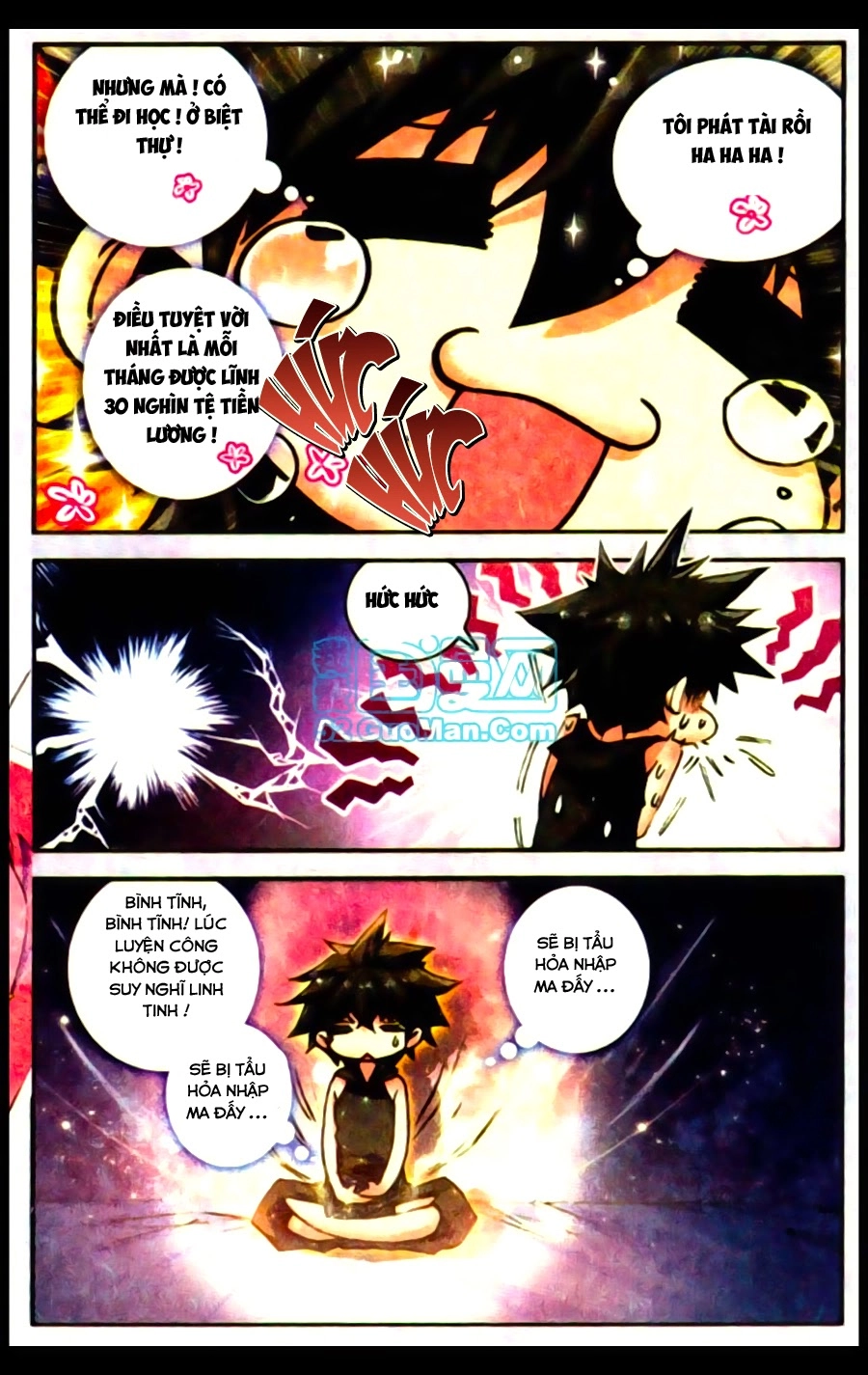 Cao Thủ Cận Vệ Của Hoa Khôi Chapter 2 - 15