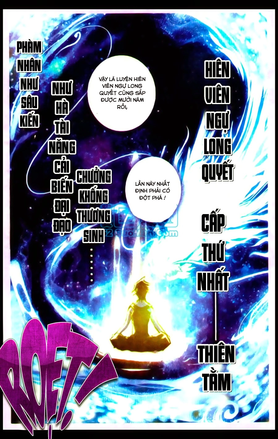 Cao Thủ Cận Vệ Của Hoa Khôi Chapter 2 - 16