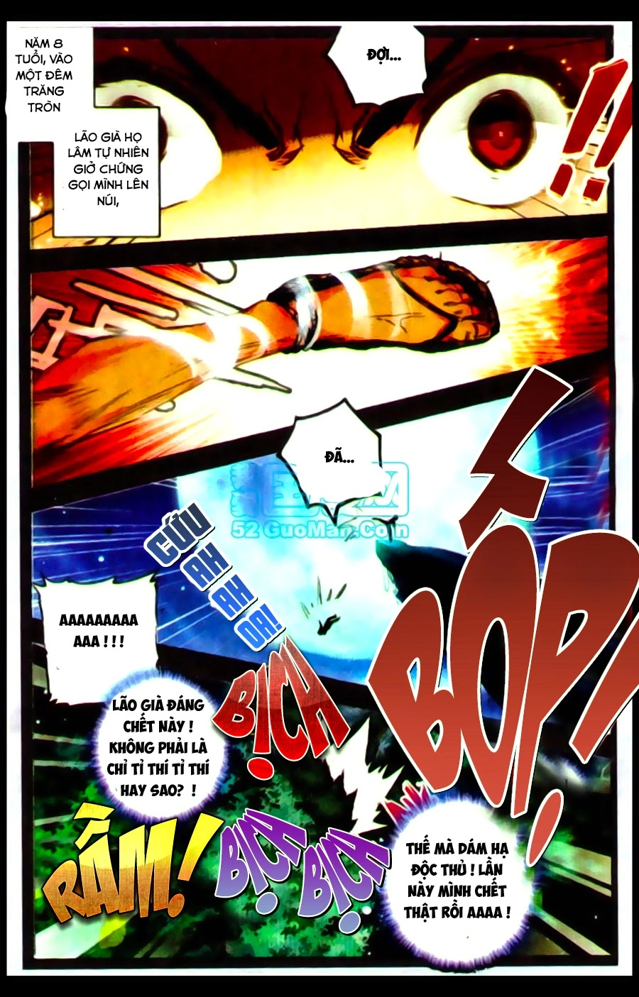 Cao Thủ Cận Vệ Của Hoa Khôi Chapter 2 - 17