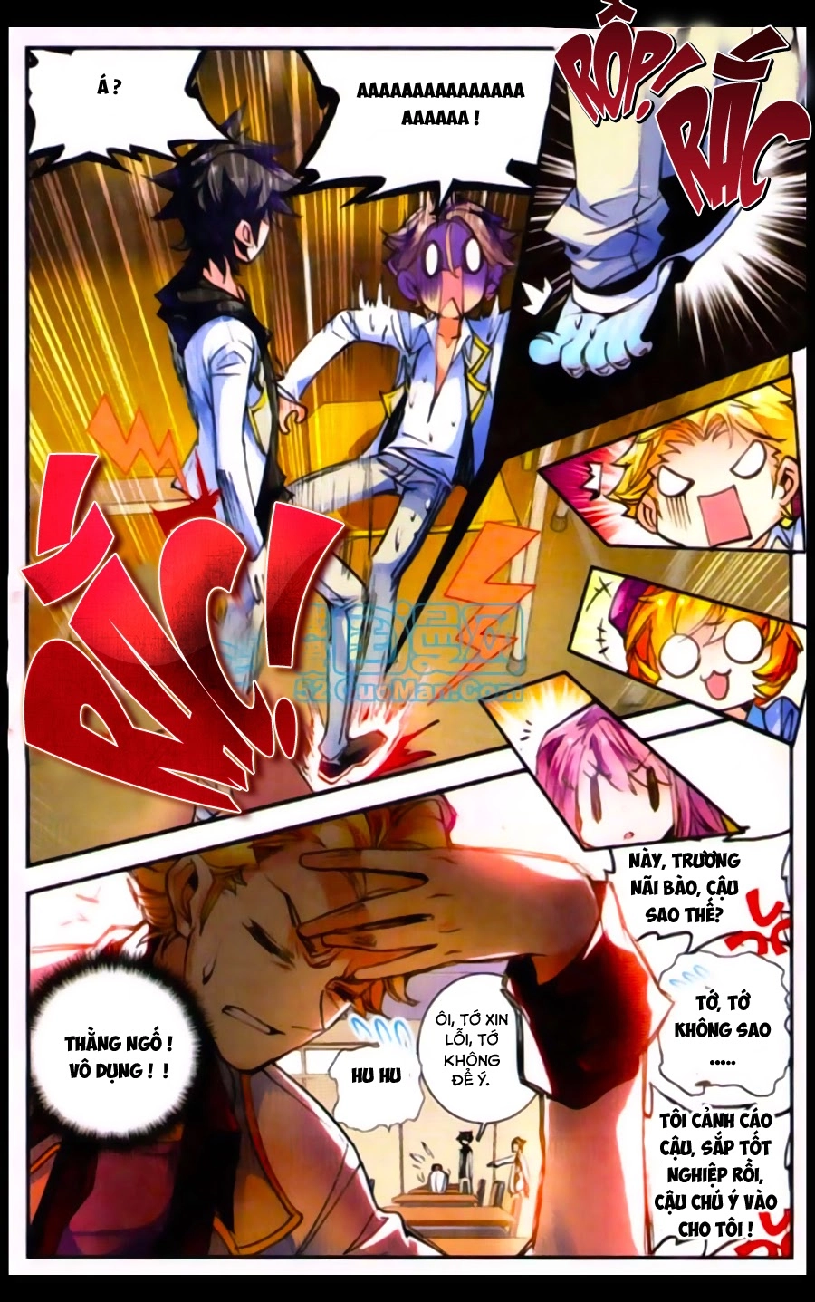 Cao Thủ Cận Vệ Của Hoa Khôi Chapter 3 - 11