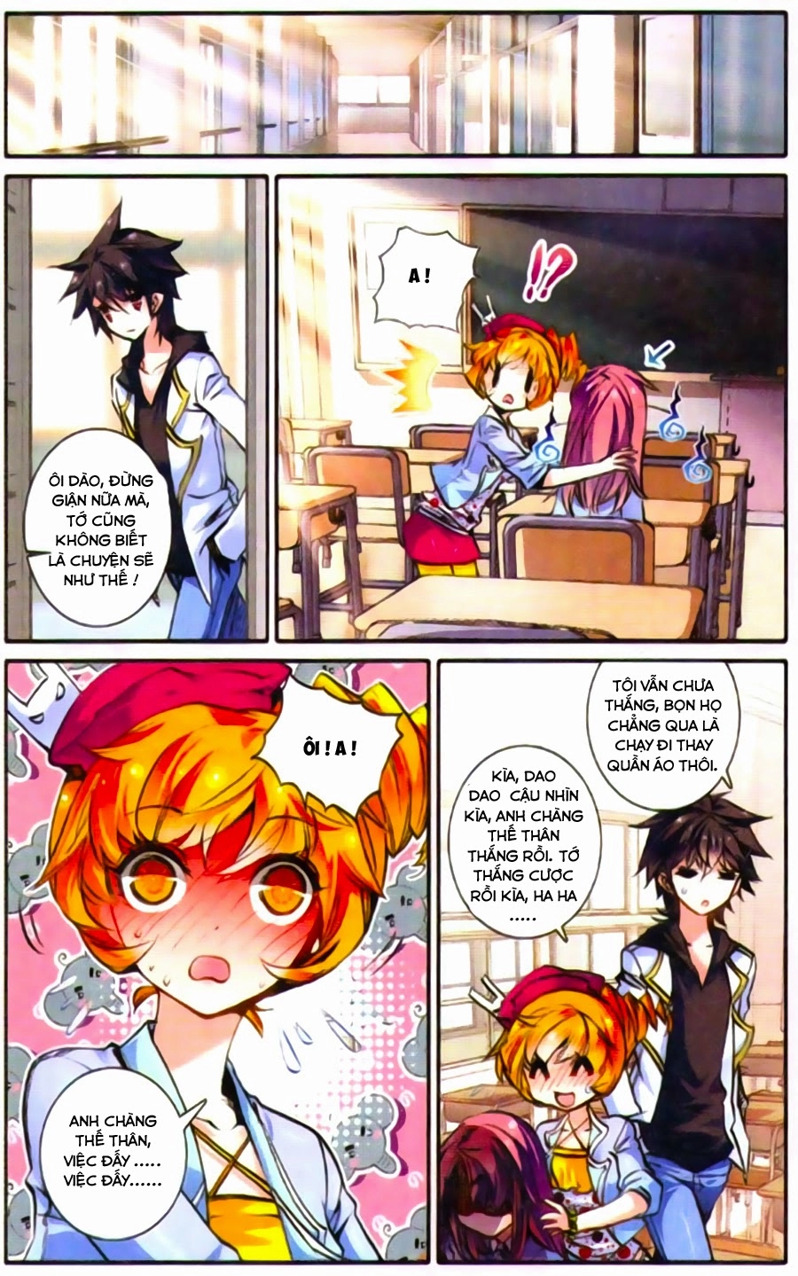 Cao Thủ Cận Vệ Của Hoa Khôi Chapter 4 - 2