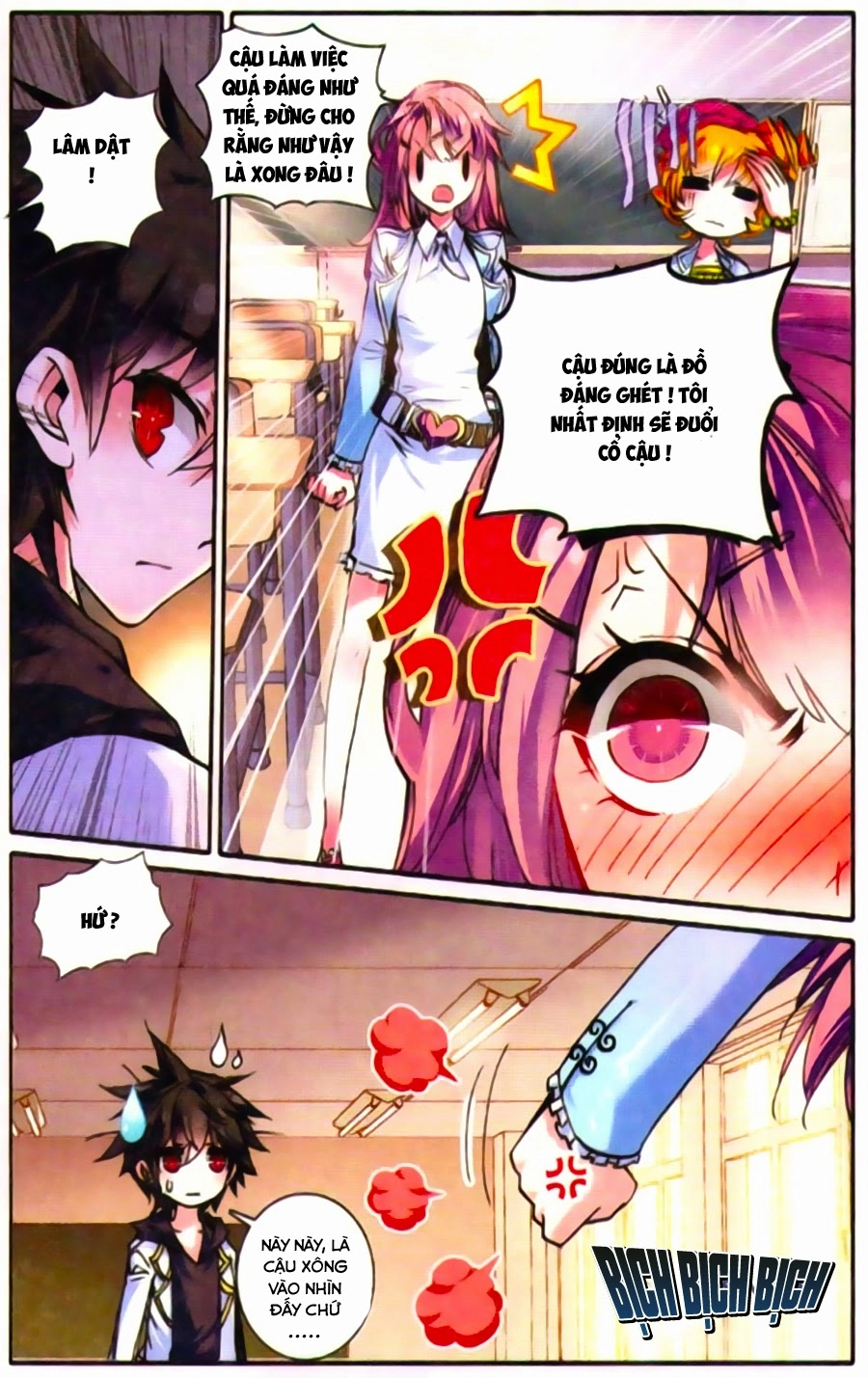 Cao Thủ Cận Vệ Của Hoa Khôi Chapter 4 - 3