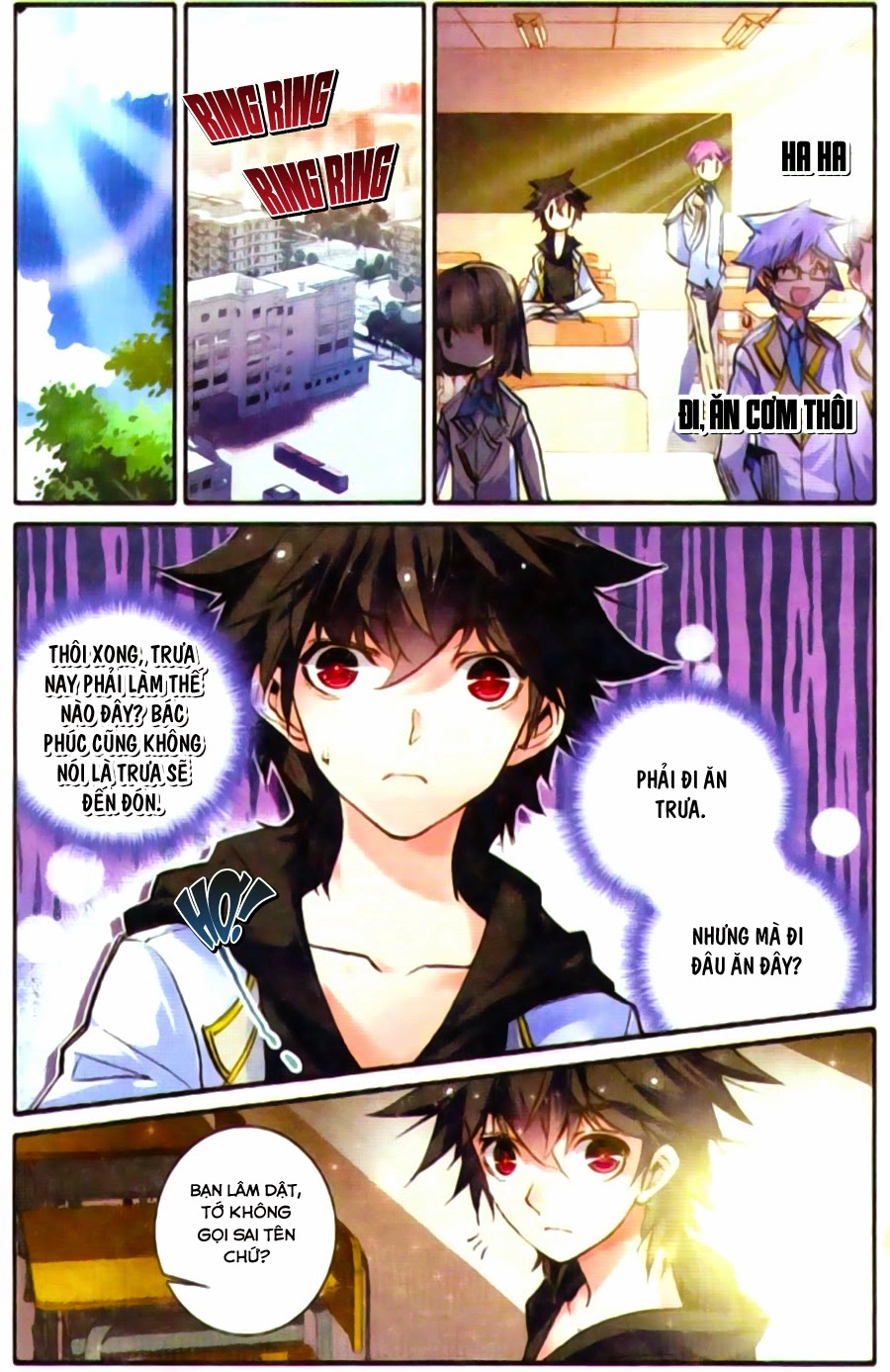 Cao Thủ Cận Vệ Của Hoa Khôi Chapter 4 - 4