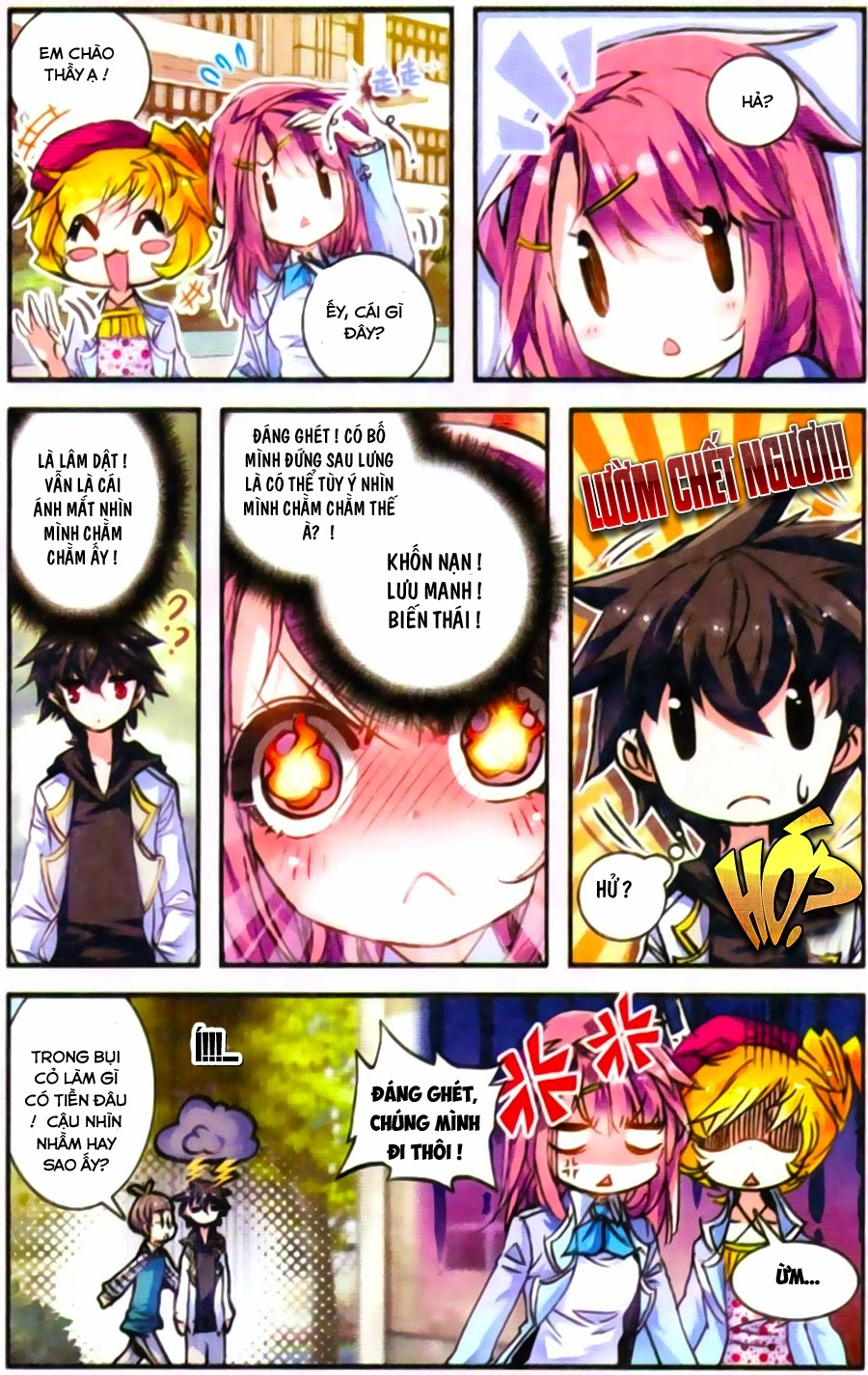 Cao Thủ Cận Vệ Của Hoa Khôi Chapter 4 - 10