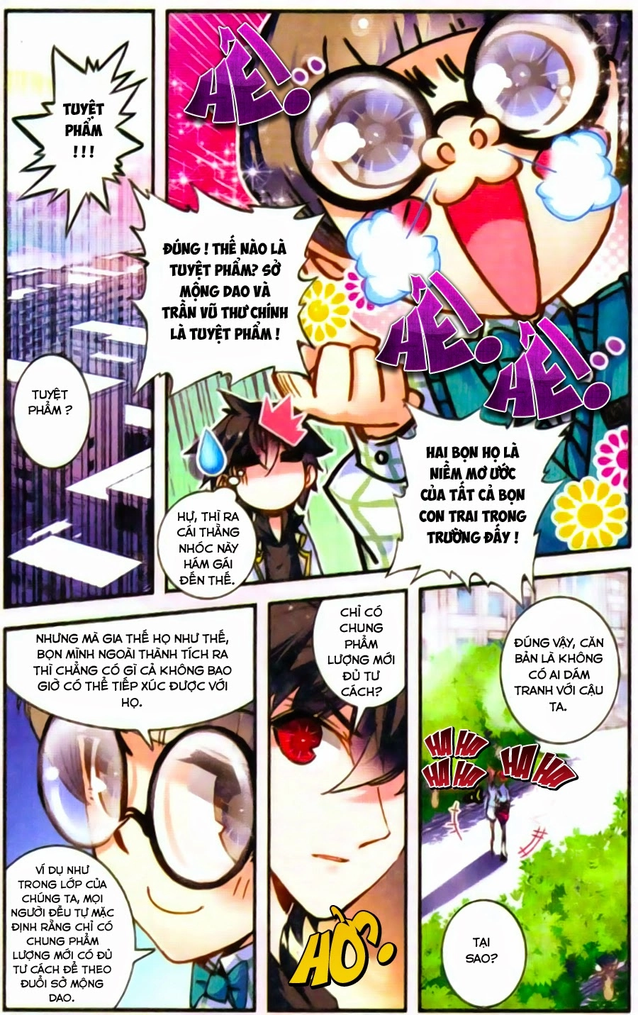 Cao Thủ Cận Vệ Của Hoa Khôi Chapter 4 - 11