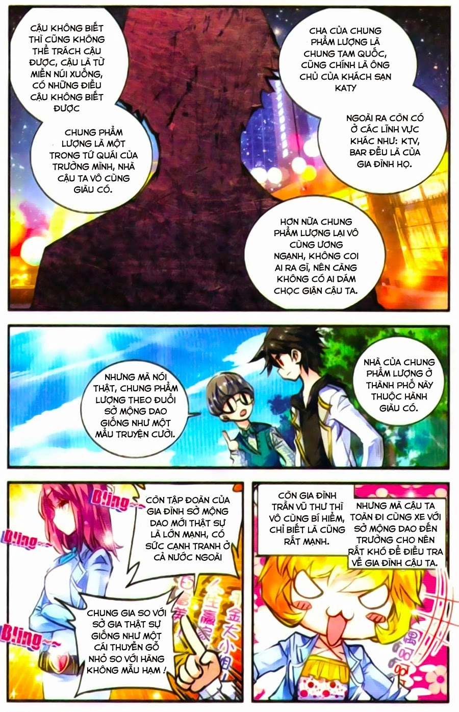 Cao Thủ Cận Vệ Của Hoa Khôi Chapter 4 - 12