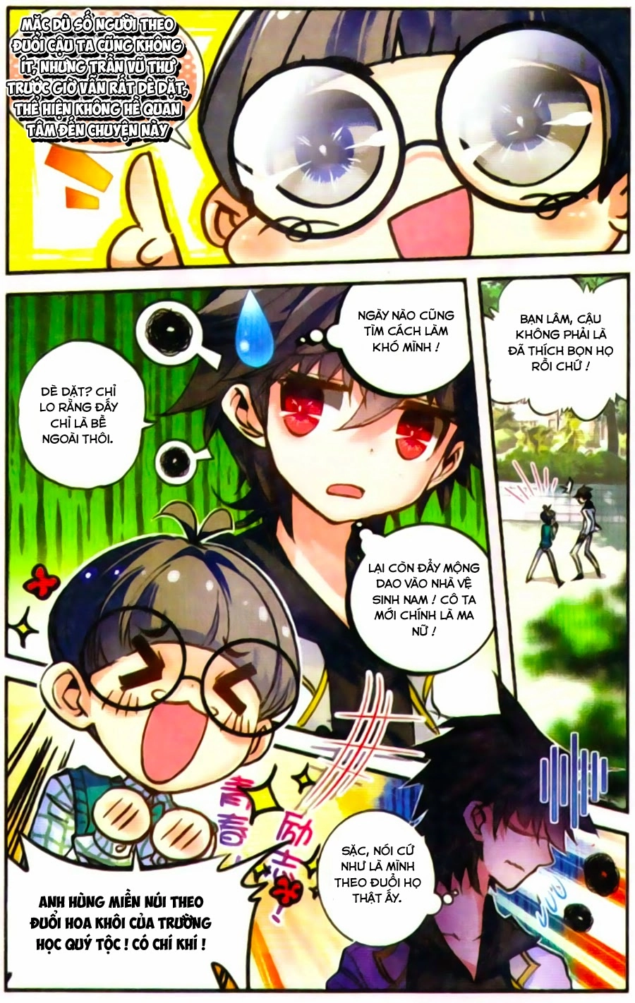 Cao Thủ Cận Vệ Của Hoa Khôi Chapter 4 - 13