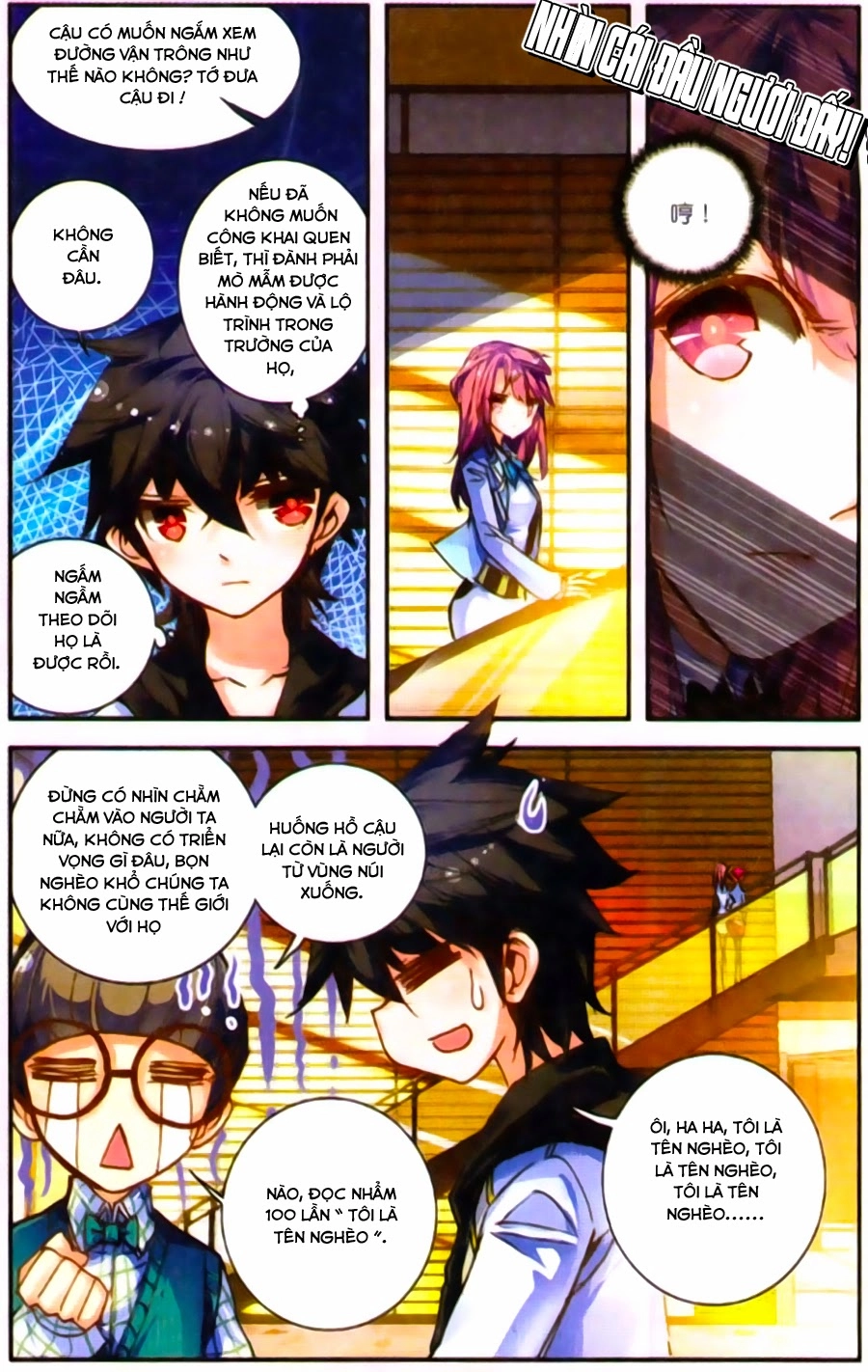 Cao Thủ Cận Vệ Của Hoa Khôi Chapter 4 - 15