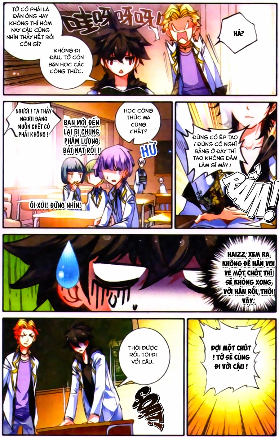 Cao Thủ Cận Vệ Của Hoa Khôi Chapter 4 - 21