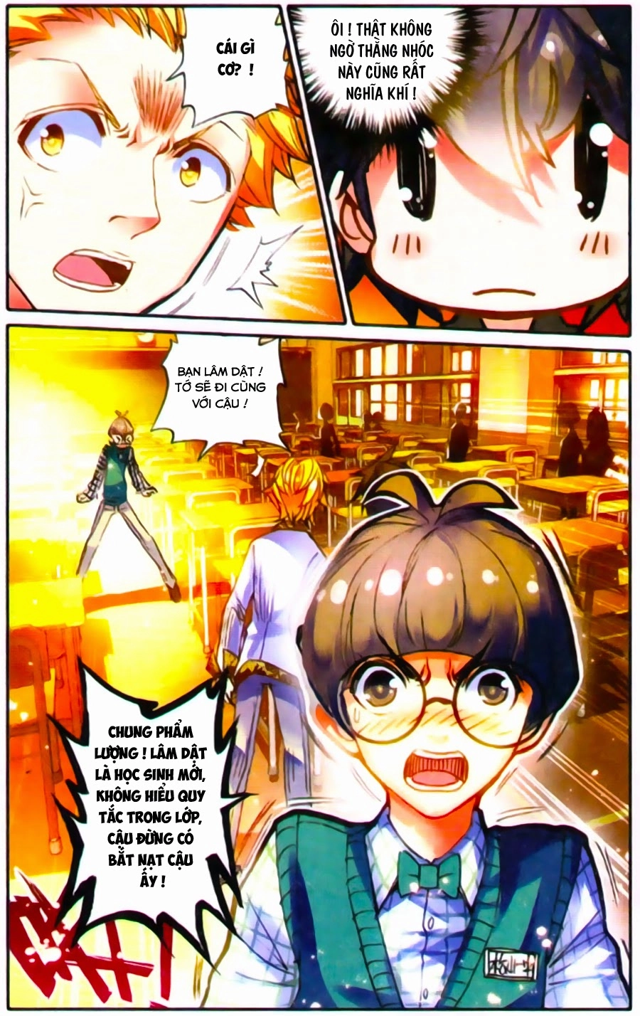 Cao Thủ Cận Vệ Của Hoa Khôi Chapter 4 - 22