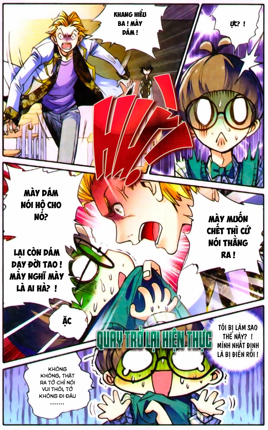 Cao Thủ Cận Vệ Của Hoa Khôi Chapter 4 - 23