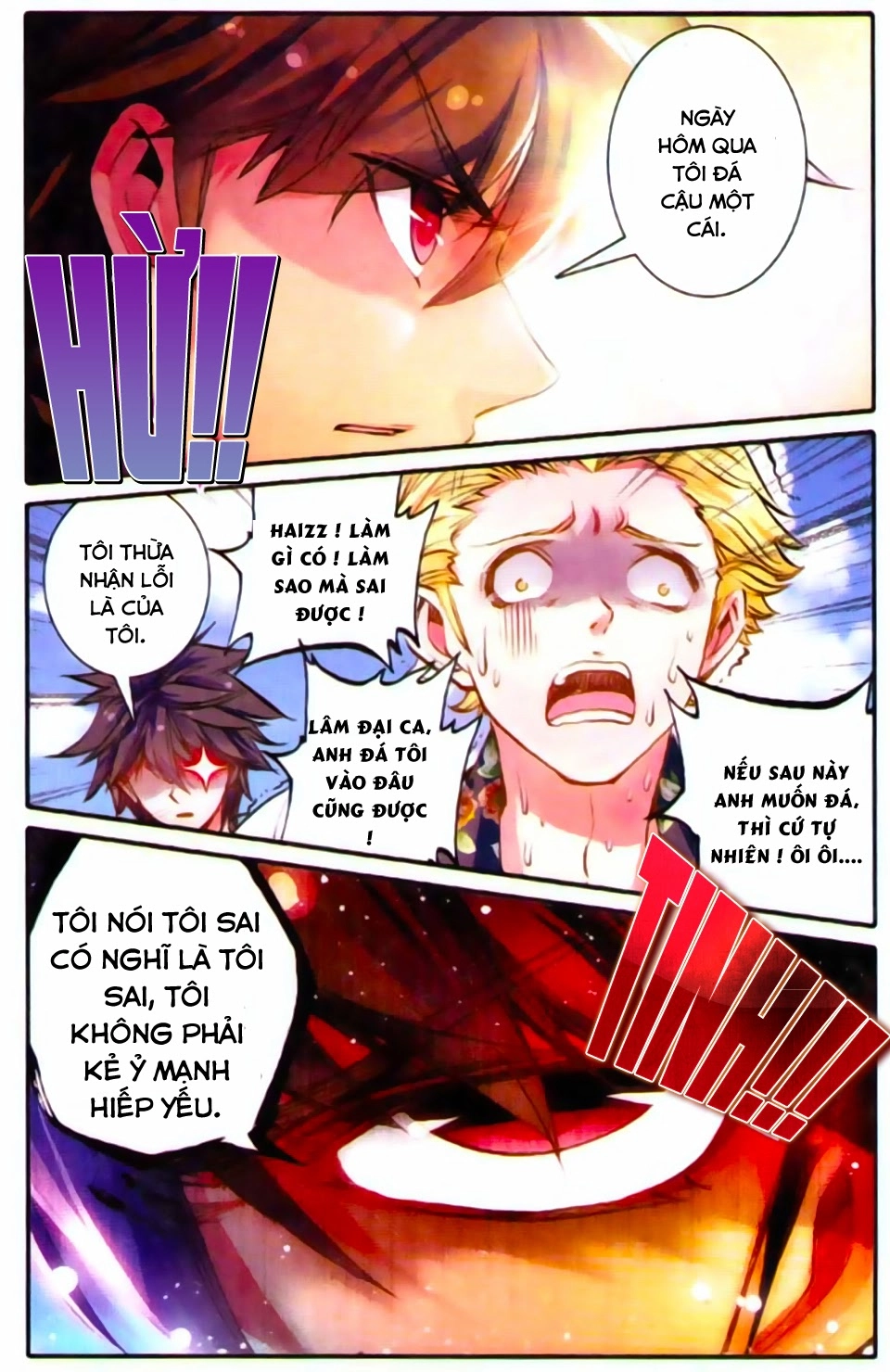 Cao Thủ Cận Vệ Của Hoa Khôi Chapter 6 - 3