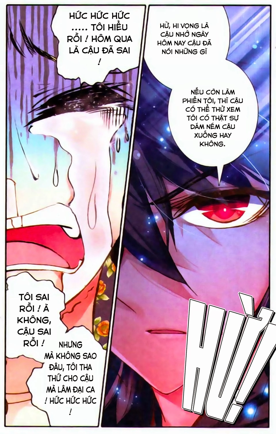 Cao Thủ Cận Vệ Của Hoa Khôi Chapter 6 - 6