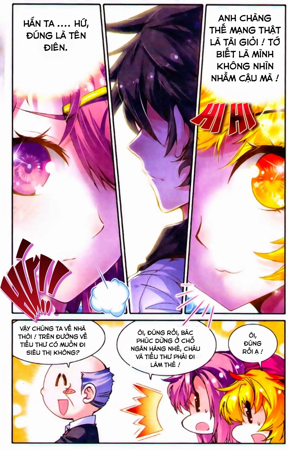 Cao Thủ Cận Vệ Của Hoa Khôi Chapter 6 - 9