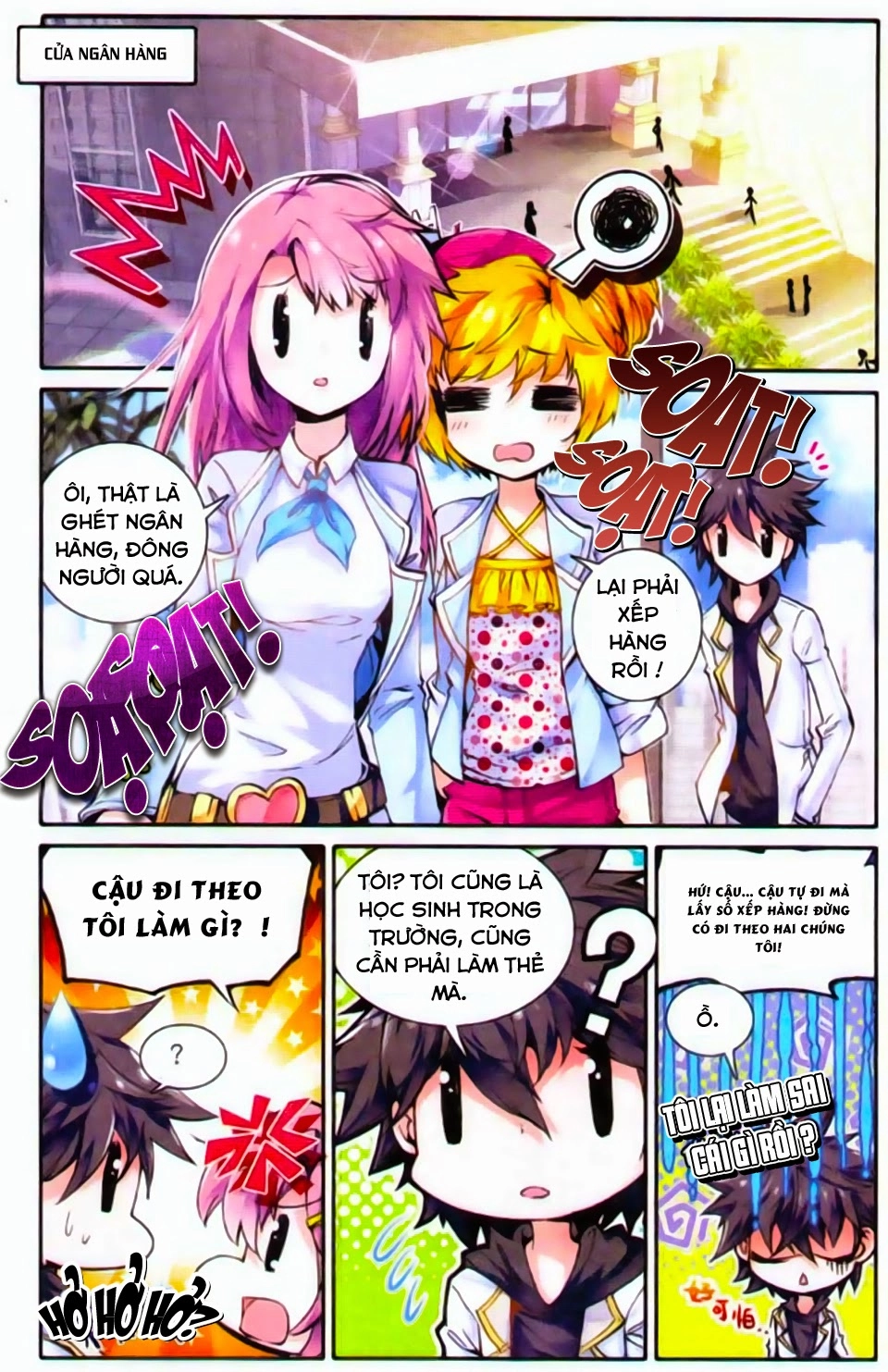 Cao Thủ Cận Vệ Của Hoa Khôi Chapter 6 - 10