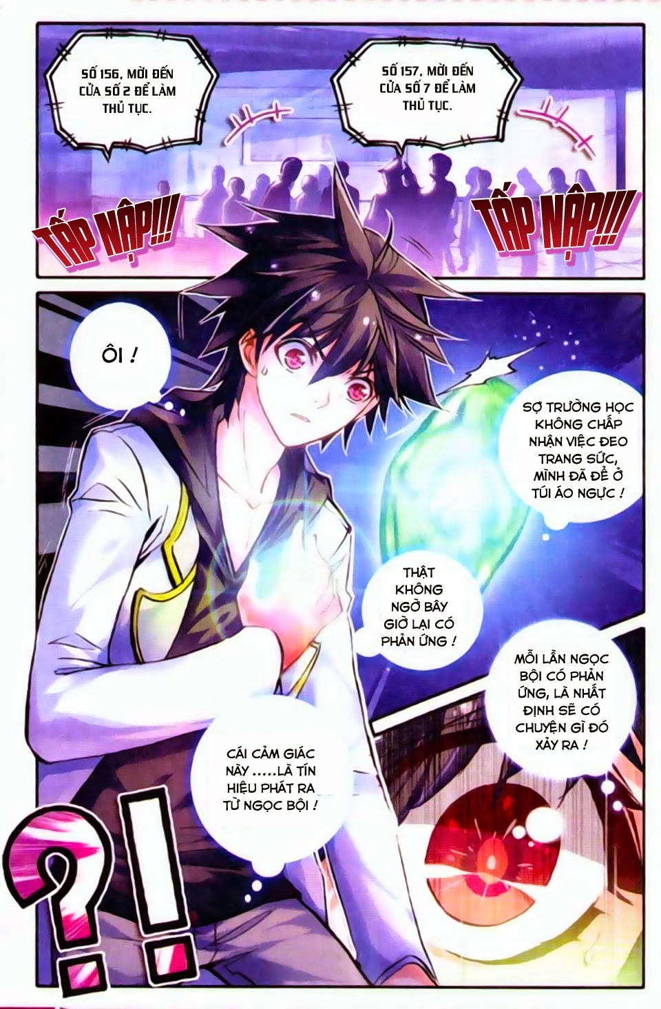 Cao Thủ Cận Vệ Của Hoa Khôi Chapter 6 - 11