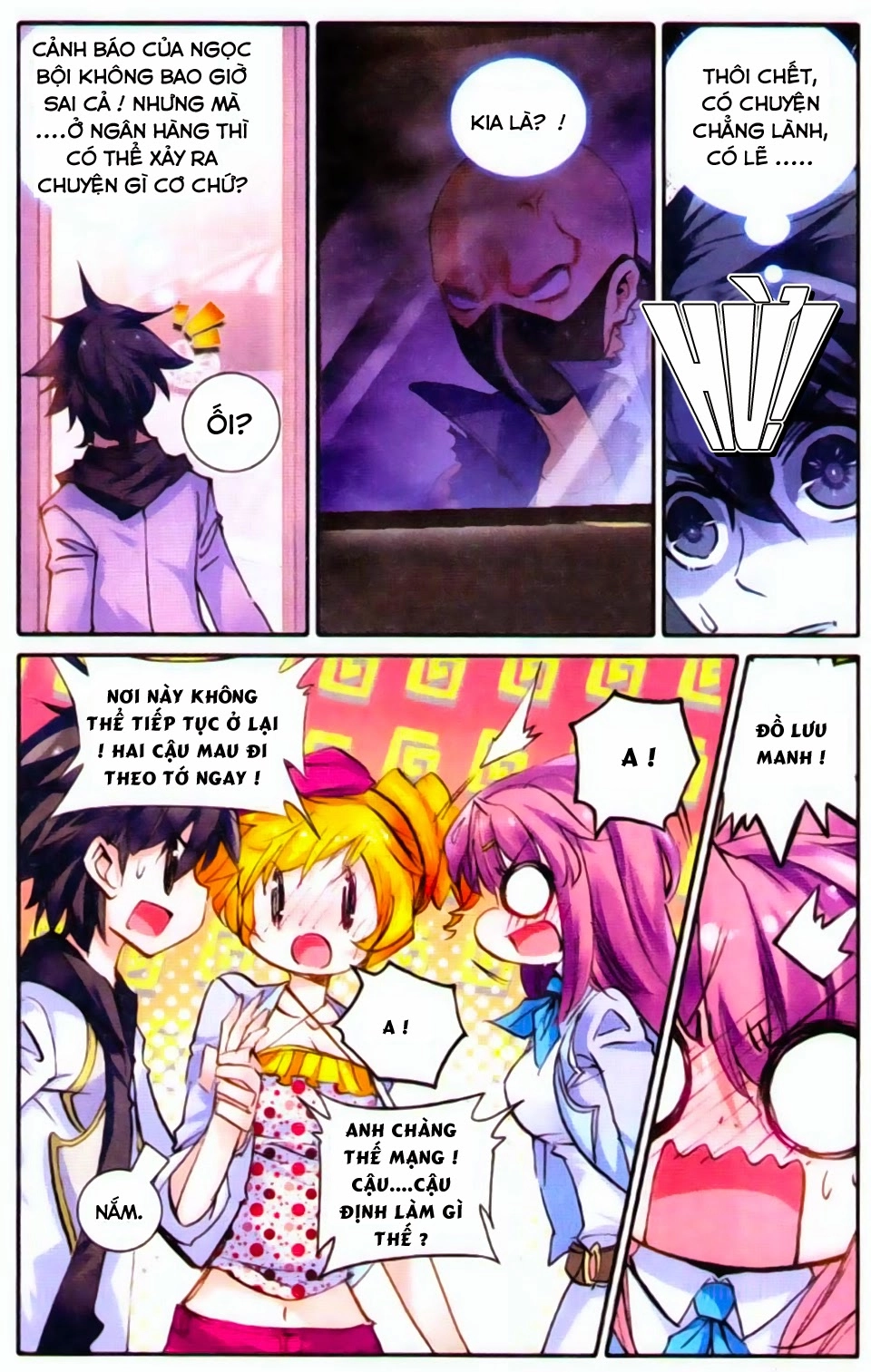 Cao Thủ Cận Vệ Của Hoa Khôi Chapter 6 - 12