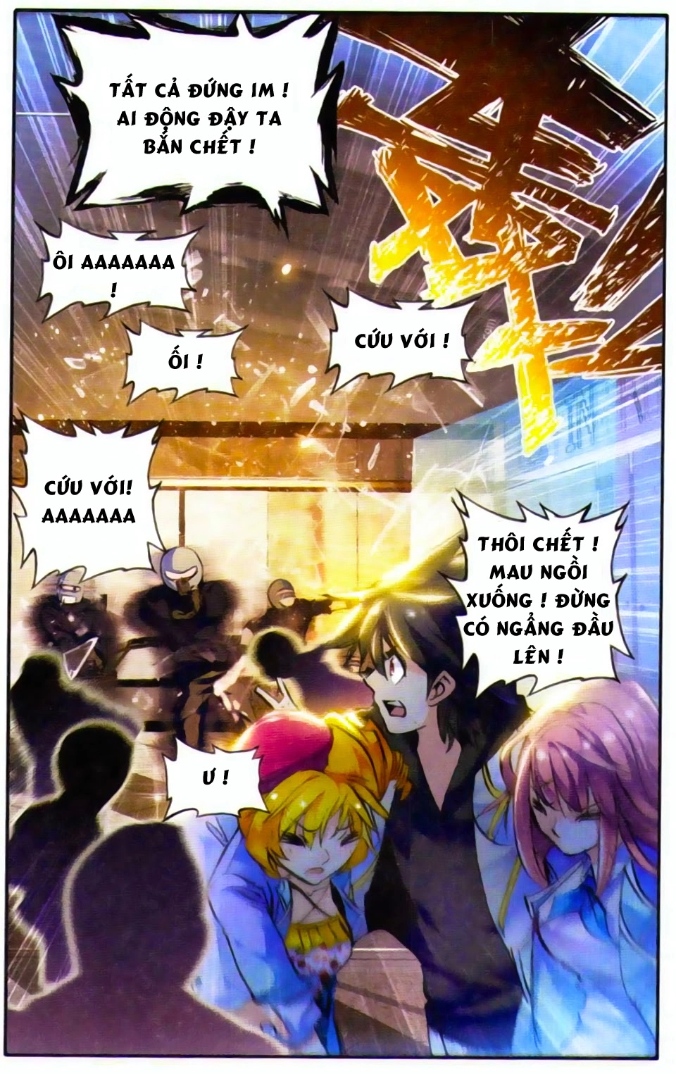 Cao Thủ Cận Vệ Của Hoa Khôi Chapter 6 - 14