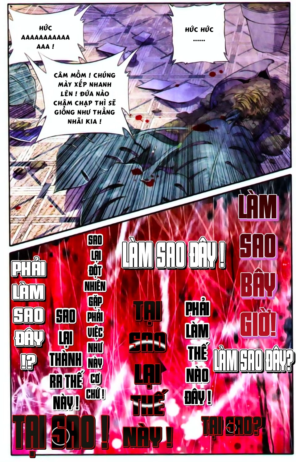 Cao Thủ Cận Vệ Của Hoa Khôi Chapter 6 - 18