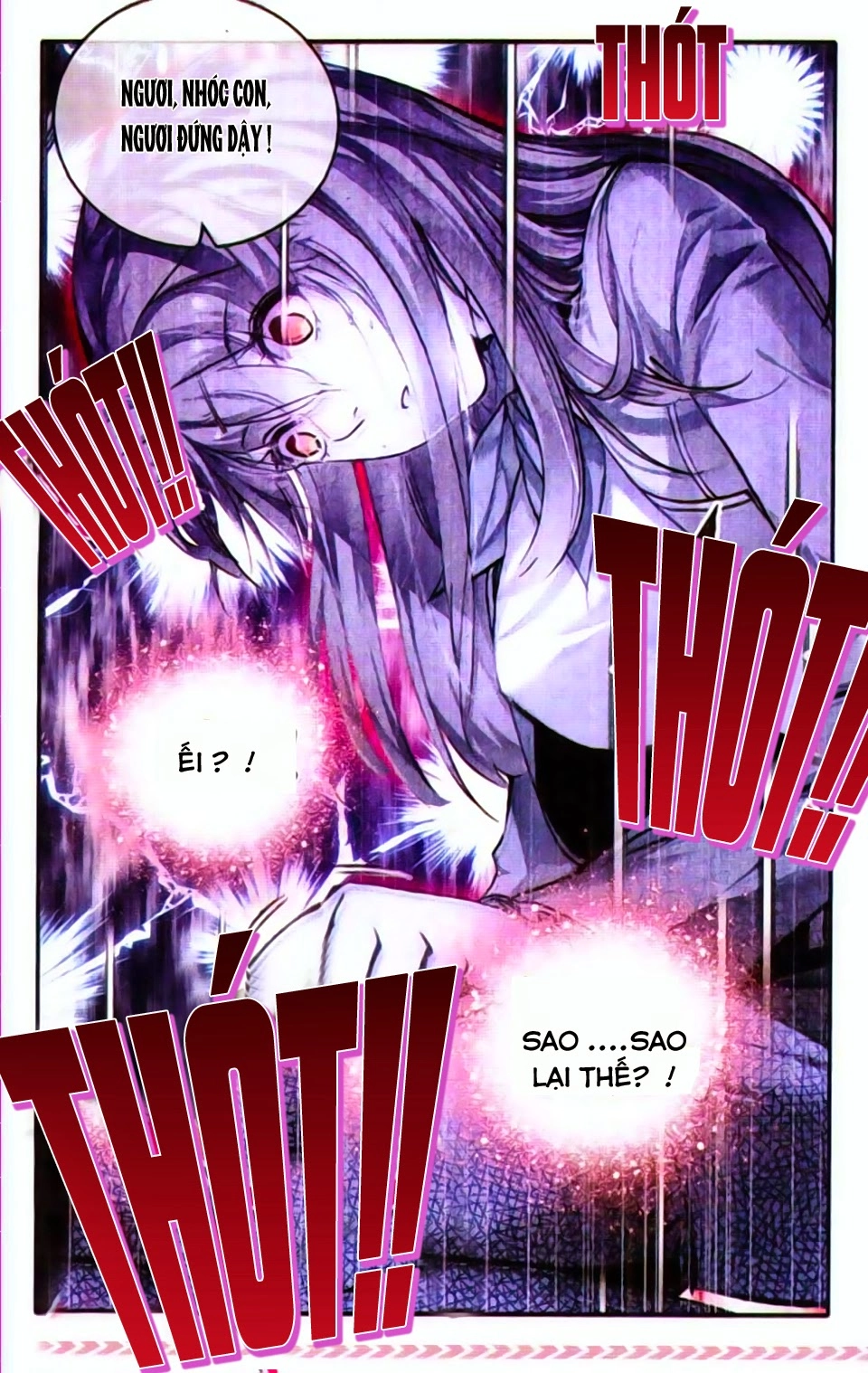 Cao Thủ Cận Vệ Của Hoa Khôi Chapter 6 - 21