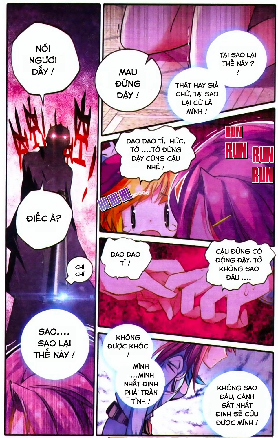 Cao Thủ Cận Vệ Của Hoa Khôi Chapter 6 - 22